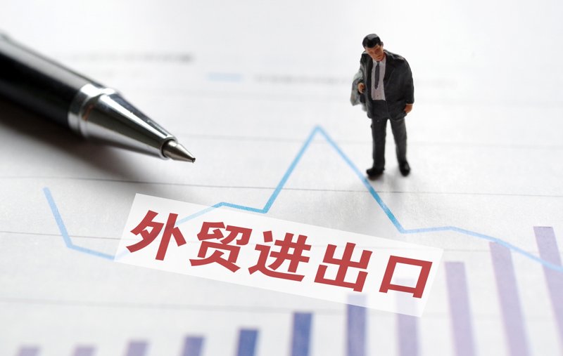 检验检疫技术中心改革：未来之路何在？